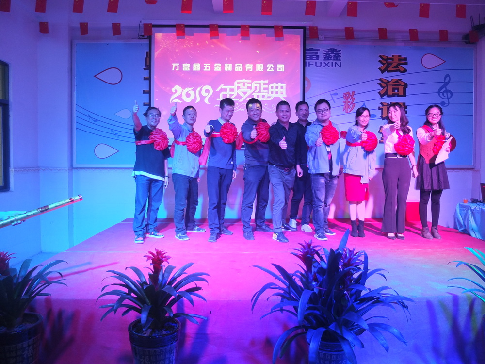 东莞精密cnc加工厂家ledong足球-乐动体育·(中国)官方网站团队活动